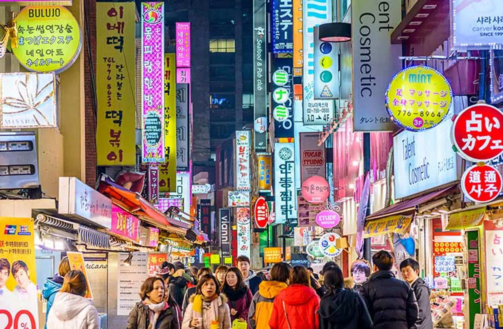 South Korea Seoul.jpg