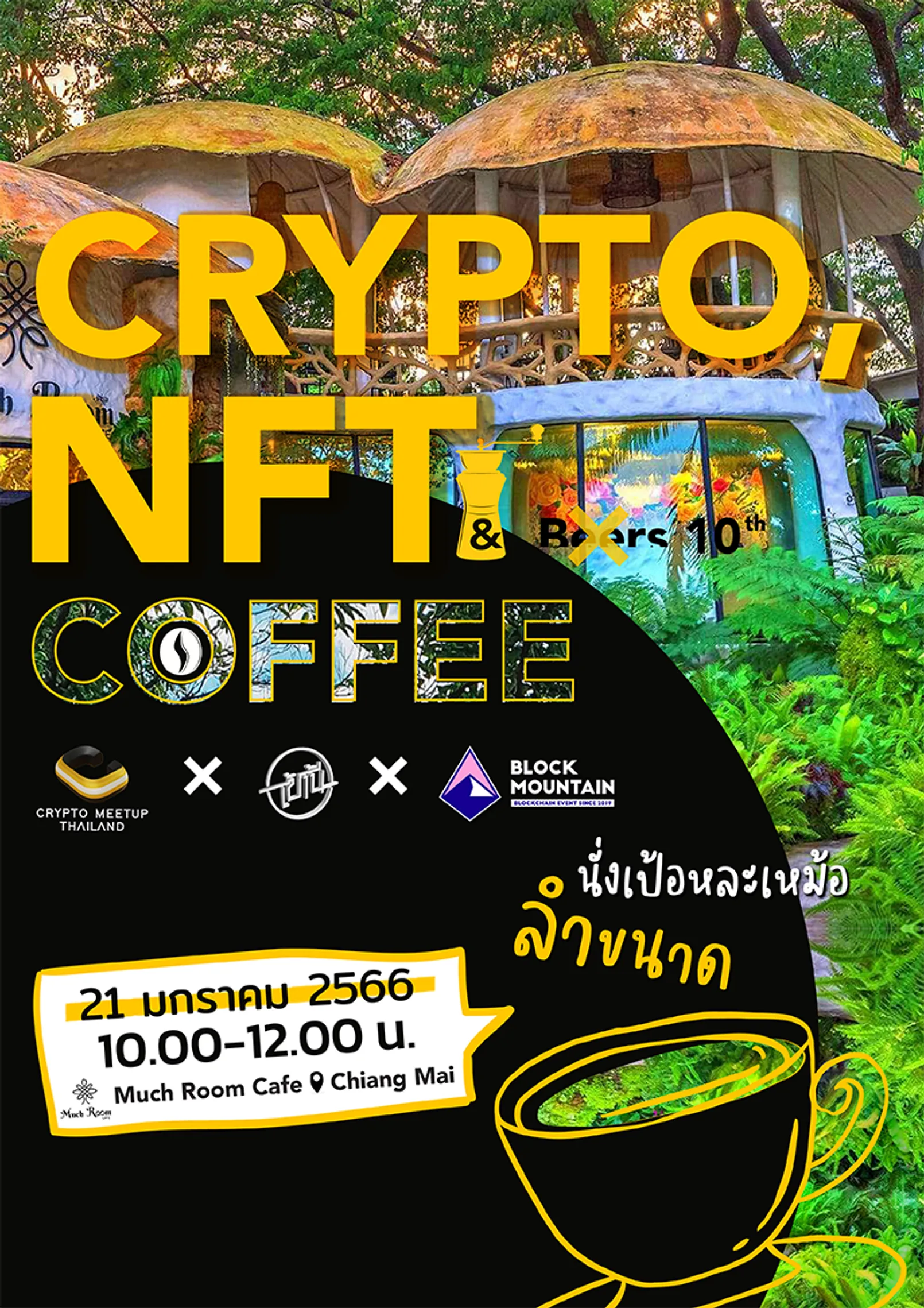 Crypto Nft & Coffee