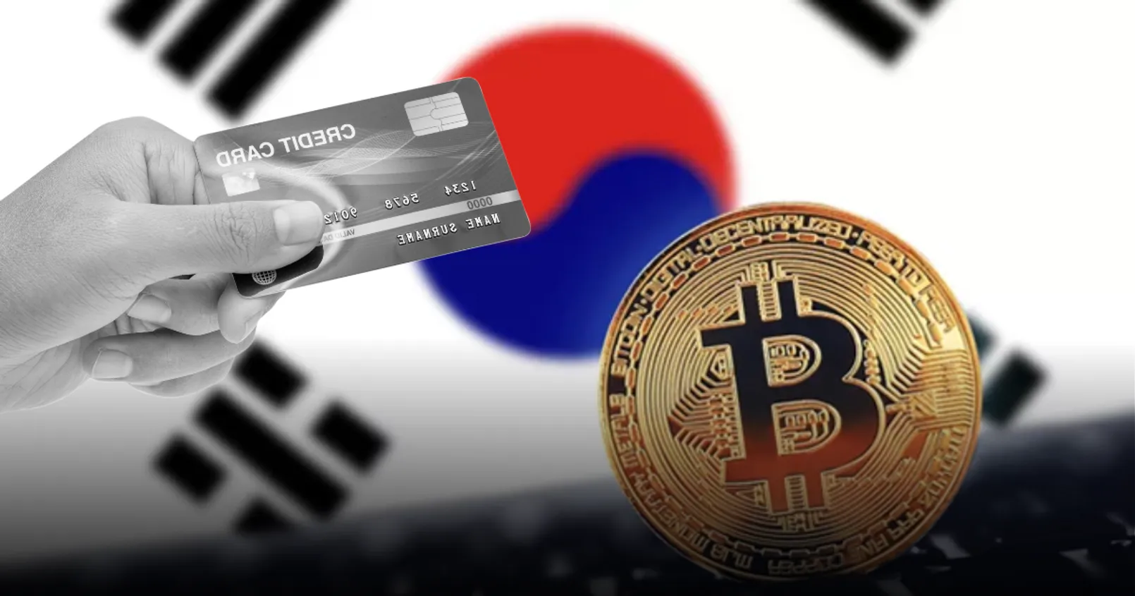 ทางการเกาหลีใต้ เตรียมยื่นเรื่องเสนอ ให้มีการ 'ยกเลิก' การใช้บัตรเครดิต ในการซื้อสินทรัพย์ดิจิทัล