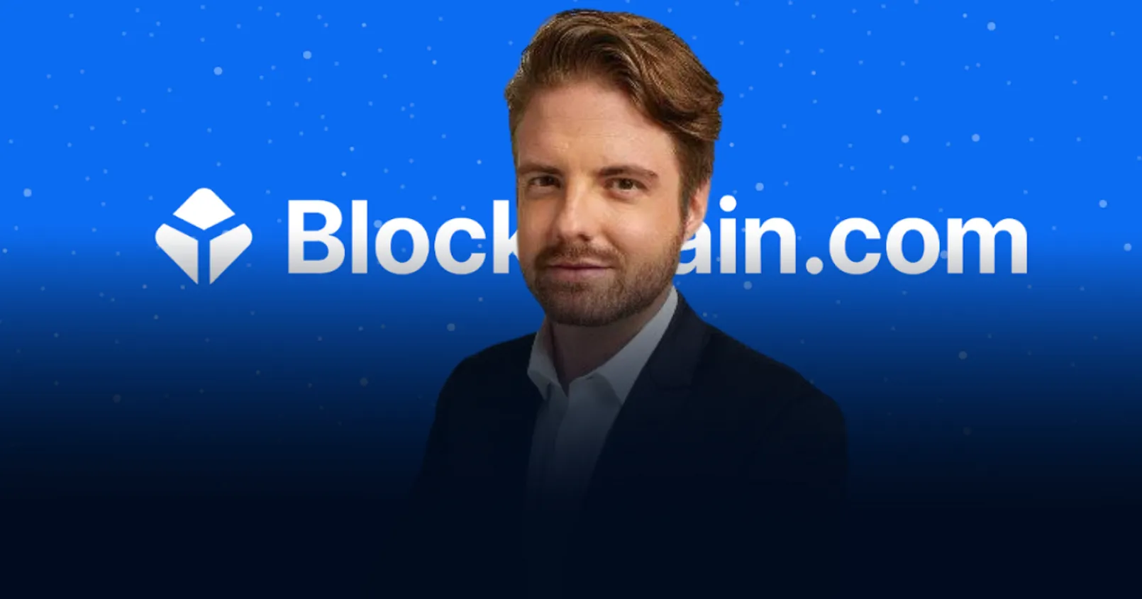 Blockchain.com ปัดข่าวลือขายกิจการ